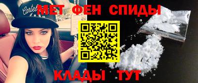 дмт Наро-Фоминск