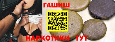 марихуана Нарткала
