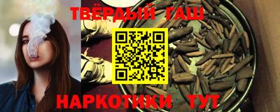 марихуана Нарткала