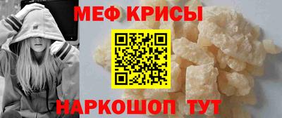 экстази Азнакаево