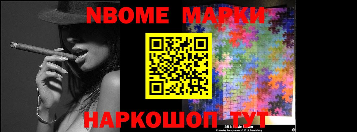Лсд 25 экстази кислота Назарово