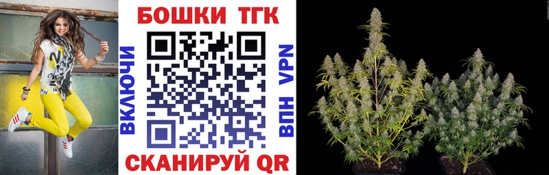 Конопля SATIVA & INDICA  ОМГ ОМГ ссылки  Назарово 